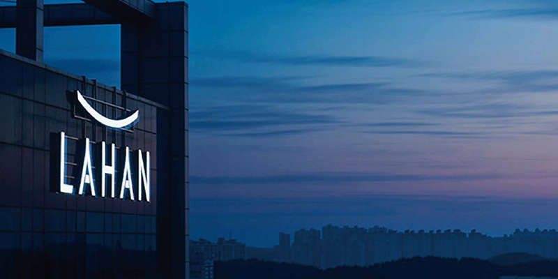 출처: 라한셀렉트 경주