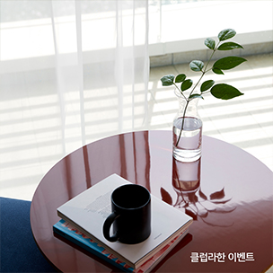 클럽라한 이벤트