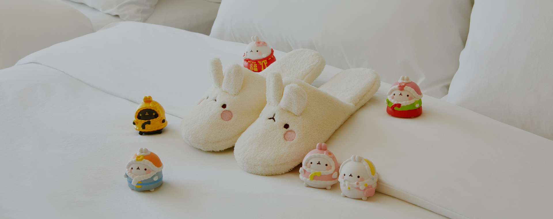메인