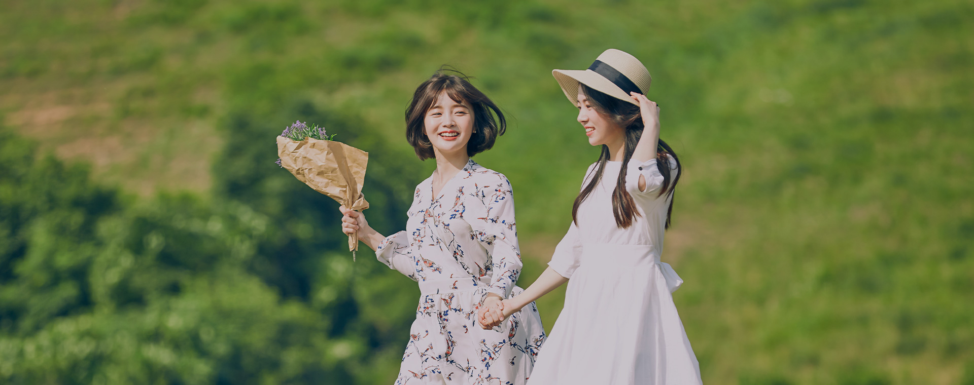 메인