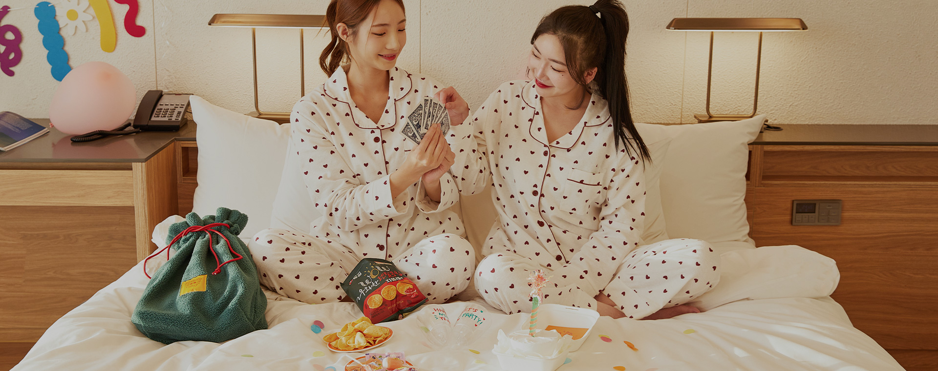 메인