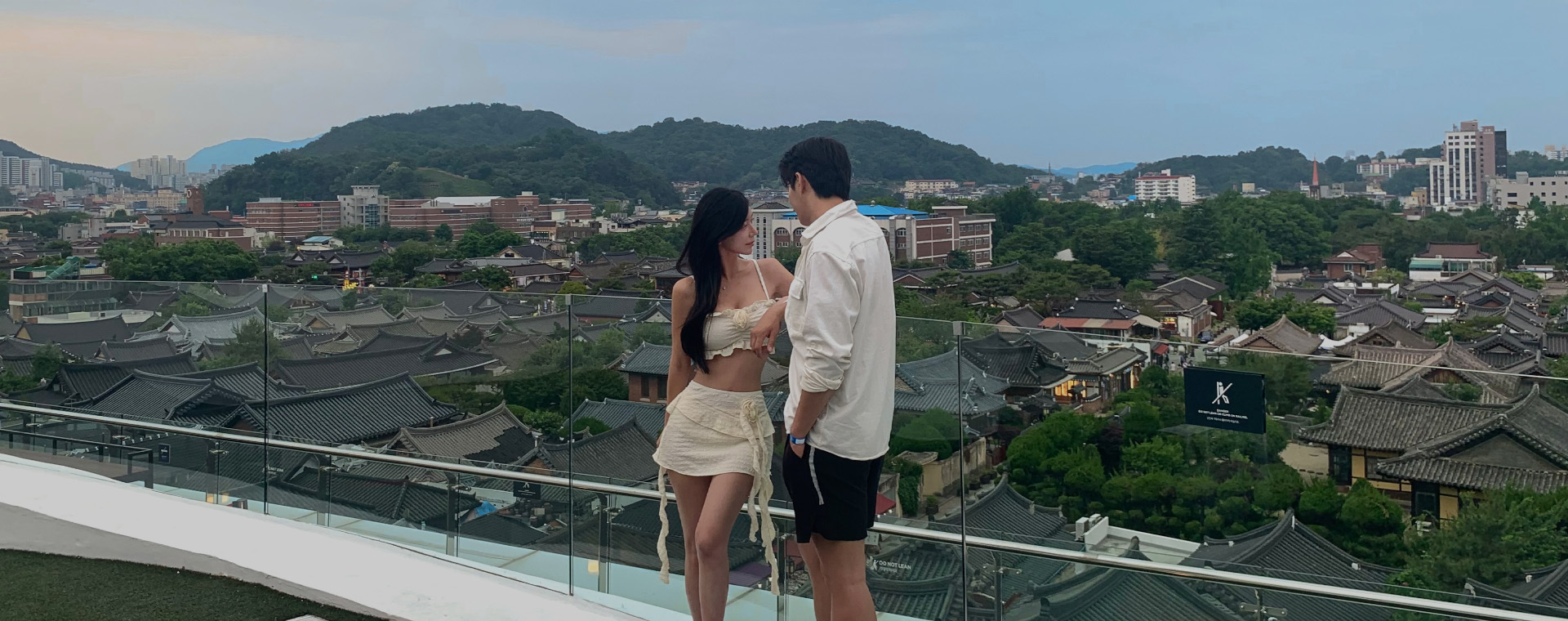 메인